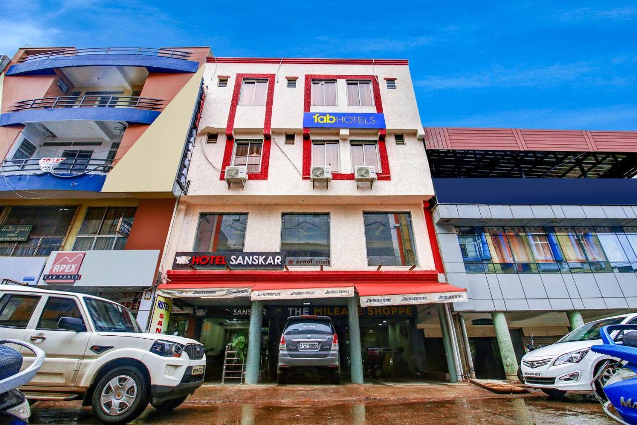 Fabhotel Sanskar Бхопал Экстерьер фото
